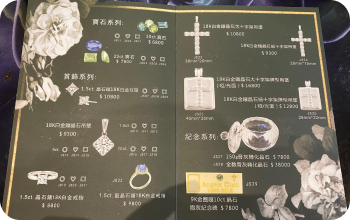 香港喪禮花籃安排