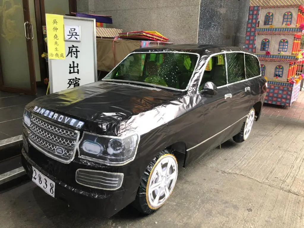香港喪禮花籃安排