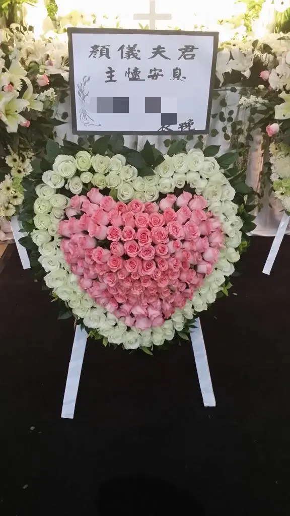 香港殯儀花籃訂花服務